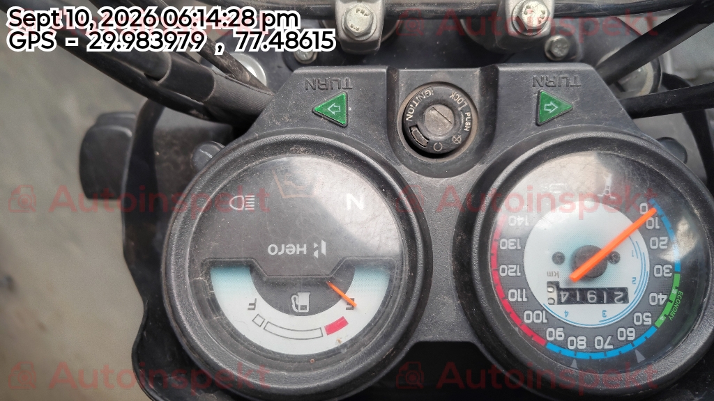 odometer_reading