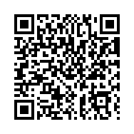 Bar Code 1